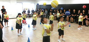 授業の見学が可能